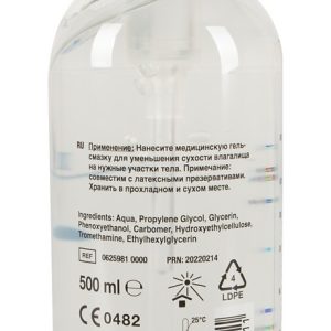 LUBRIFICANTE À BASE DE ÁGUA JUST GLIDE PARA BRINQUEDOS 500ML - Image 3